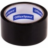 Клейкая лента упаковочная OfficeSpace, 48мм*40м, 45мкм, черный, Кл_18878