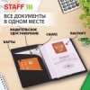Обложка для автодокументов и паспорта Brauberg, экокожа, черный, 238202