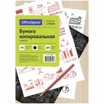 Бумага копировальная OfficeSpase, А4, 50л, черный, 175034