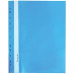 Папка-скоросшиватель Brauberg, перфорация, А4, 180мкм, синий, 226583