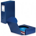 Короб архивный Brauberg "Energy", 100мм, пластик, 0.9мм, кнопка, синий,  235375