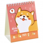 Календарь-домик 2023 Meshu "Cute Dog", перекидной, MS_43590