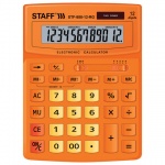 Калькулятор настольный Staff "Stf-888-12-Rg", 12 разрядов, оранжевый, 250453 